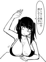 320579 B