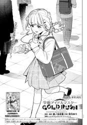 955801 B