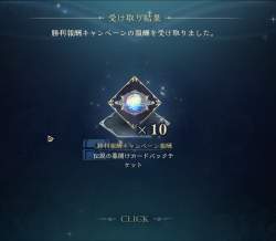 175676 B