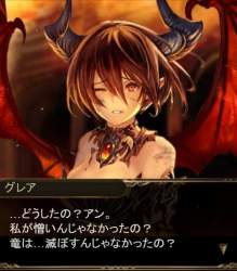66614 B