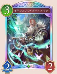 276781 B