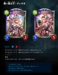 1327722 B