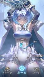 686933 B