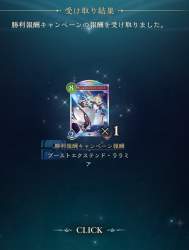 705557 B