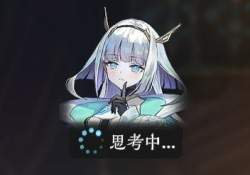 14244 B