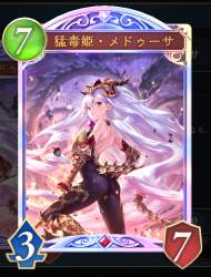 1045744 B