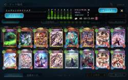 1759775 B
