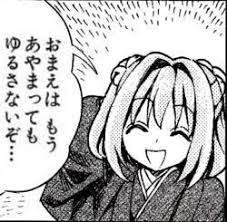 14625 B