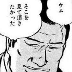 40522 B