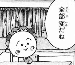 77616 B