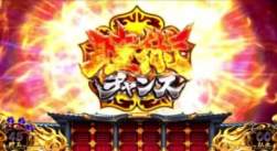 8130469 B
