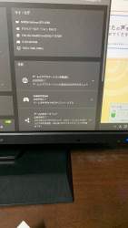 1018534 B