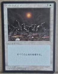 65350 B