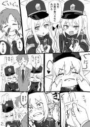 580899 B