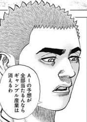 41586 B