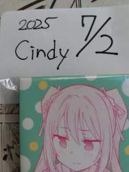 5318060 B