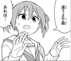 344866 B