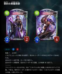 1306795 B