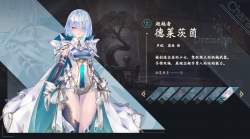 972565 B