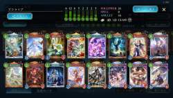 1770309 B