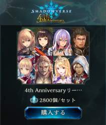 406345 B