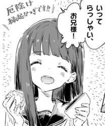 62914 B