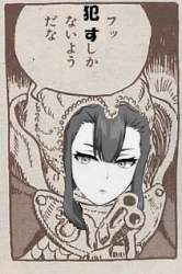 35543 B