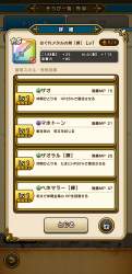 1030805 B