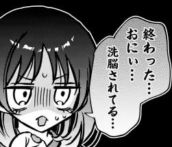511167 B