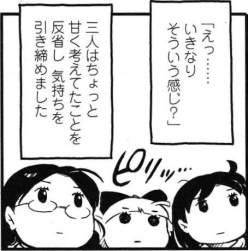 56687 B