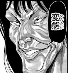 59595 B