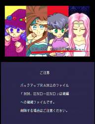 106920 B