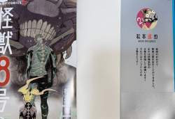 1722473 B