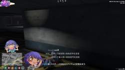 1088178 B