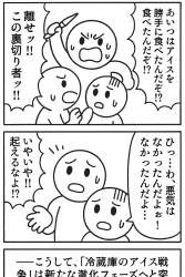 1605911 B