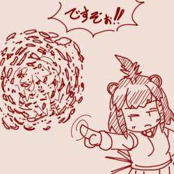 85581 B