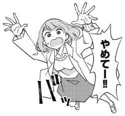 104464 B