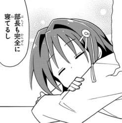 53440 B
