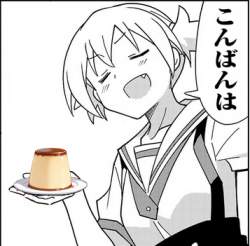 88581 B