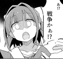 249964 B