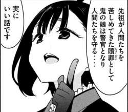 287806 B