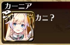 13952 B
