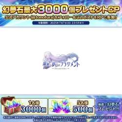 4929693 B