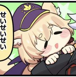 77883 B
