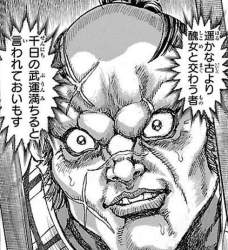 89095 B