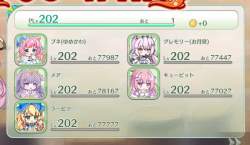 124489 B