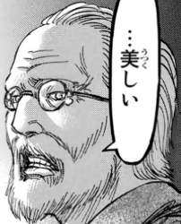 1670637 B