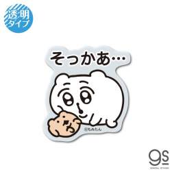 35862 B