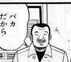 9876 B