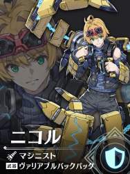 145639 B